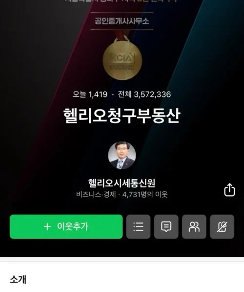 KakaoTalk_20250716_131719914
